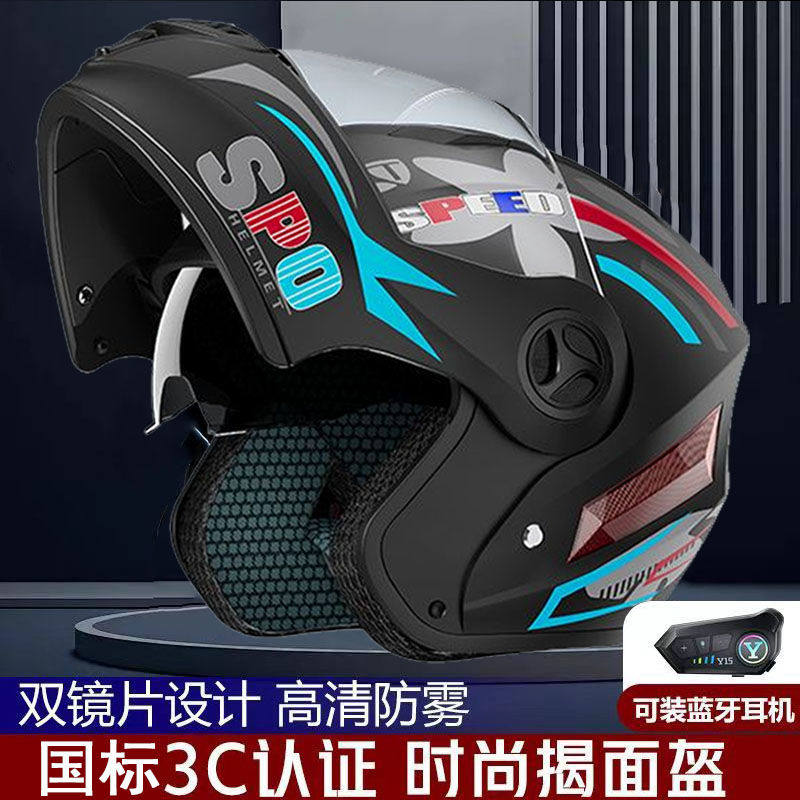 Helm Keselamatan Downhill Flip - Full Face Motorcycle Helmet With Bluetooth ulasan dan harga