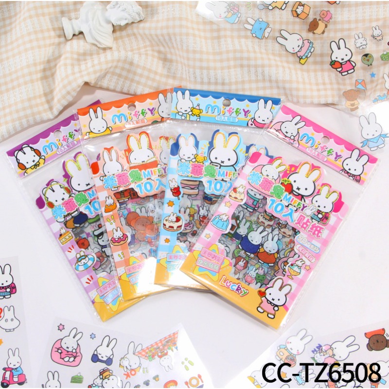Stiker Kelinci Miffy, Desain K - Atv Parts ulasan dan harga