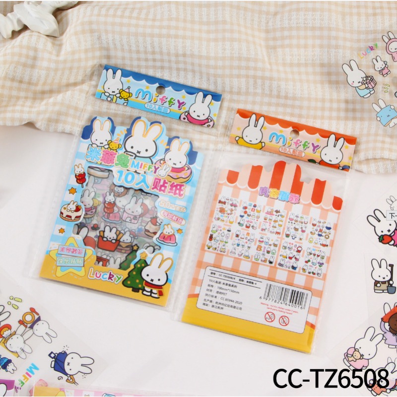 Stiker Kelinci Miffy, Desain K - Atv Parts ulasan dan harga