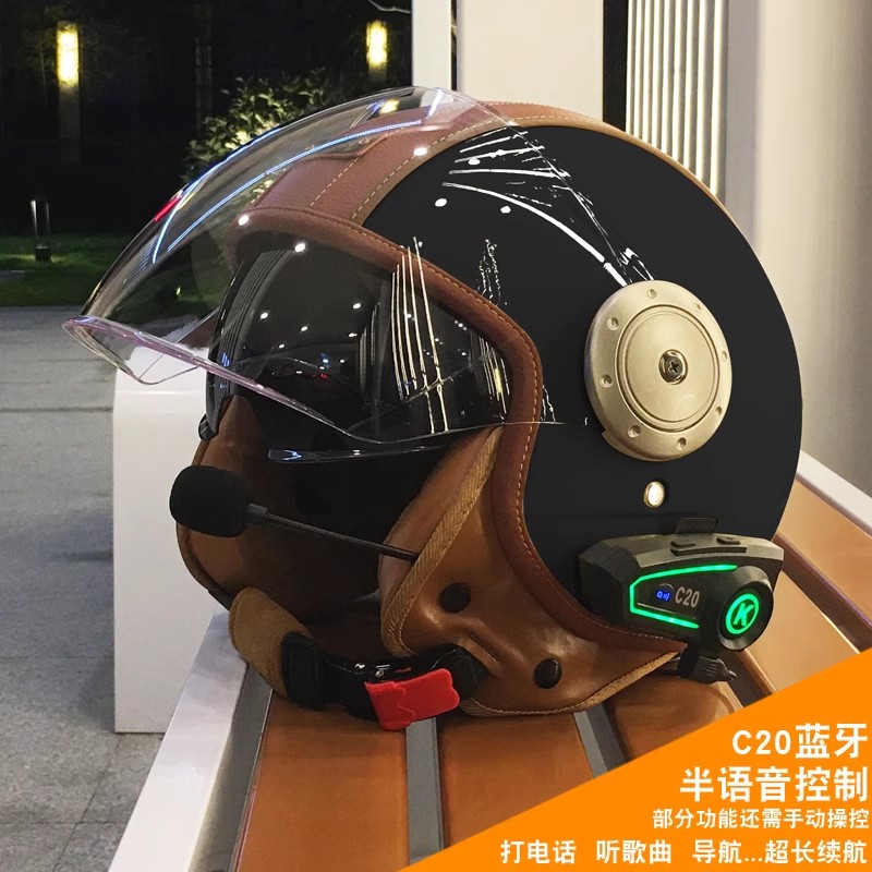 Helm Bluetooth Pintar Cermin G - Full Face Motorcycle Helmet With Bluetooth ulasan dan harga